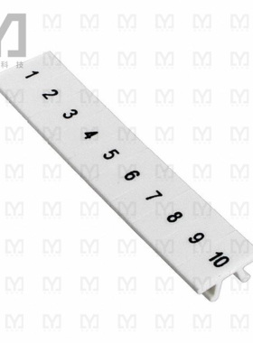 0808671:0001【ZACK STRIP 10-SECTION WHITE】