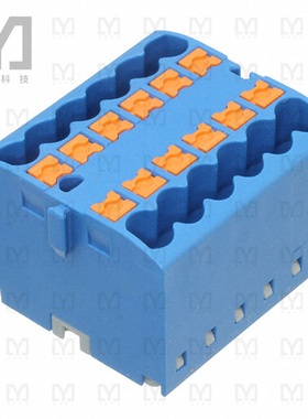 3273288【DISTRIBUTION BLOCK BLUE】