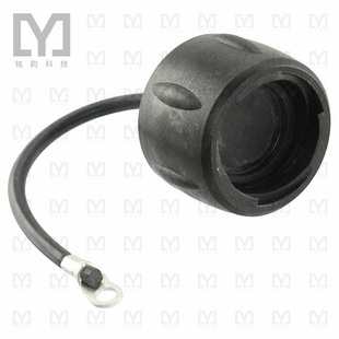 UTS14DCGE【CONN SEALING COVER 14 BLACK】