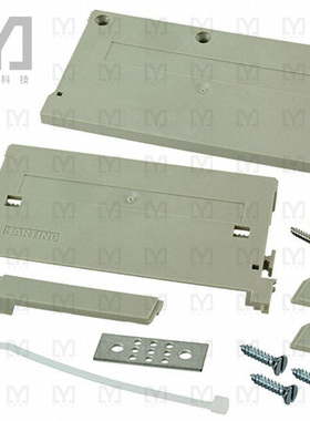 09020640502【DIN-SIGNAL SHELL HOUSING B15】