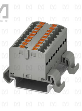 3273176【DISTRIBUTION BLOCK GRAY】