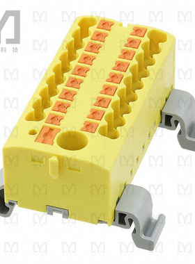 3273248【DISTRIBUTION BLOCK YELLOW】