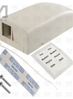 NK2BXIW-A【MOD BOX SMD 2PORT WHITE】