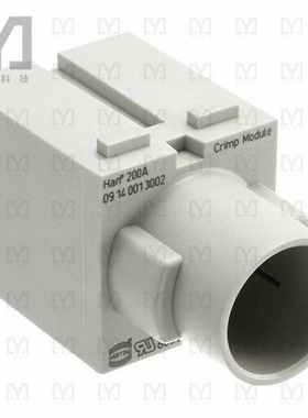 09140013002【HAN 1MOD-M-C 200A FINGER PROTECT】