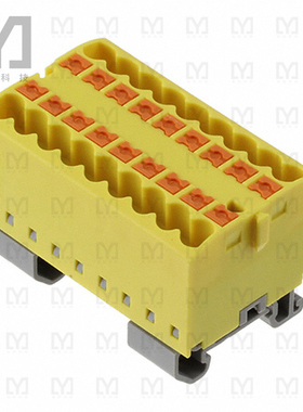 3274150【DISTRIBUTION BLOCK YELLOW】