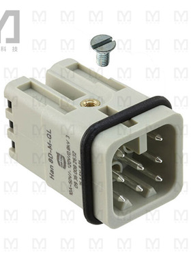 09360082632【INSERT MALE 8POS PUSH IN LOCK】