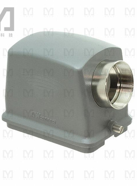 0936014537【48B HV HOOD 2PGS HC S/E PG36 FIT】