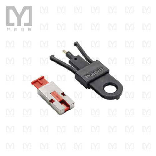 PSL-USBA-L【CONN BLOCKOUT DEV FOR USB A RCPT】