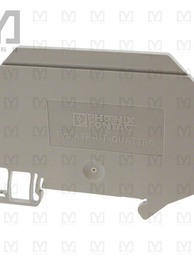 3047196【CONN TERM BLK PARTITION RAIL GRY】