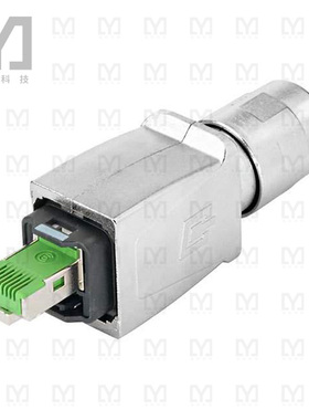 1012170000【CONN MOD PLUG 8P8C SHIELDED】