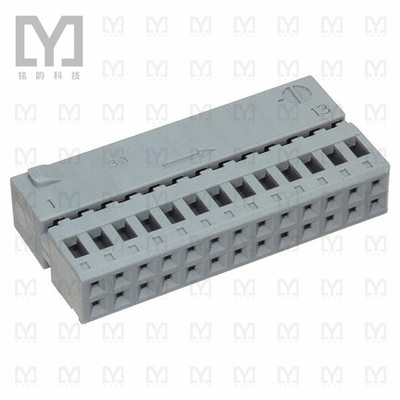 2-968326-1【MQS SOCKET HOUSING 26P GRAY】