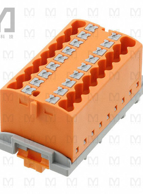 3273062【DISTRIBUTION BLOCK ORANGE】