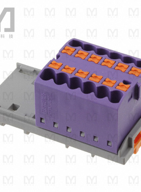 3273038【DISTRIBUTION BLOCK VIOLET】