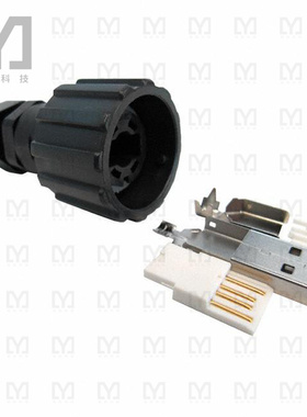 17-200121【CONN PLUG USB2.0 TYPEA 4POS SLD】