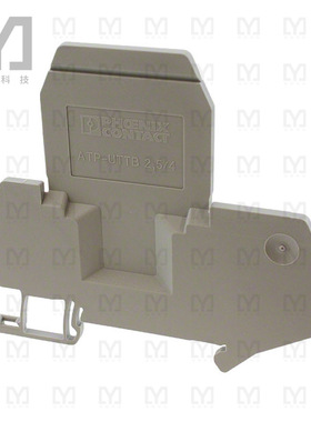 3047316【CONN TERM BLK PARTITION RAIL GRY】