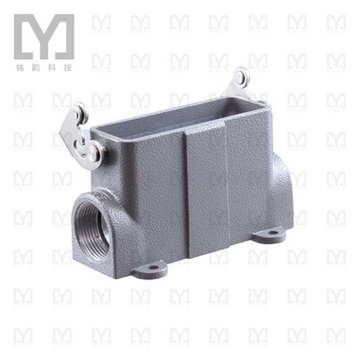 T1619161125-000【H16A-SGRS-M25】