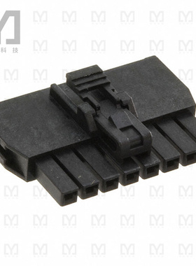 1053071208【NANO-FIT RCPT HSG SGL 8CKT TPA B】