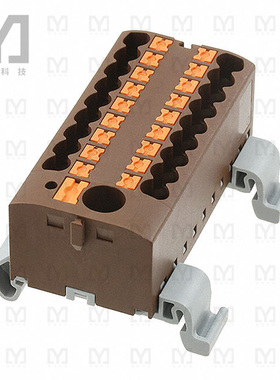 3273252【DISTRIBUTION BLOCK BROWN】