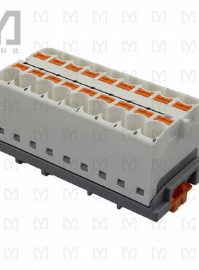 3273582【DISTRIBUTION BLOCK WHITE】