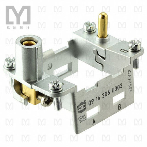 09142060303【HINGED FRAME HMC 6B F. 2 MODULES】