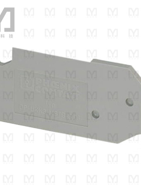 2770600【CONN TERM BLK SEPARATOR RAIL GRY】