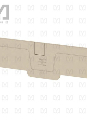 2051900000【CONN TERM BLK END PLATE BEIGE】