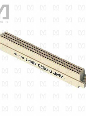 925486-1【CONN RCPT HSG DIN 41612 96POS】