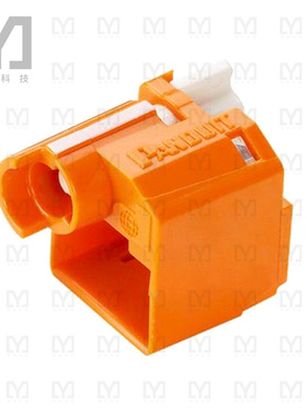 PSL-DCPLX-OR【CONN RJ45 PLUG LOCK-IN DEV 10PC】