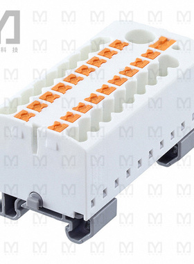 3274222【DISTRIBUTION BLOCK WHITE】