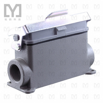 T1660243121-000【H24B-SDRH-LB-PG21】