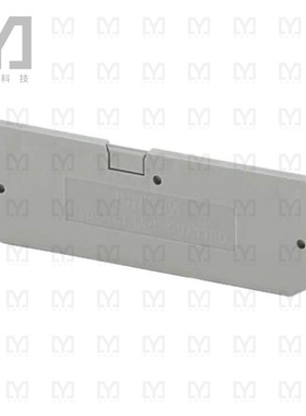 3213166【CONN TERM BLK END PLATE GRAY】