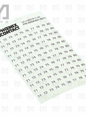 0804293:0071【MARKER CARD PRINTED HORIZONTALLY】