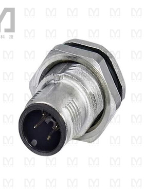 1553459【CONN PLUG MALE 4POS GOLD SOLDER】