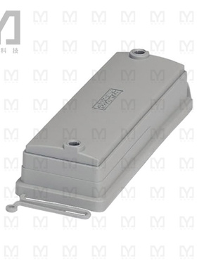 1690752【ADVANCE IP50 PROTECTCOVER B1】