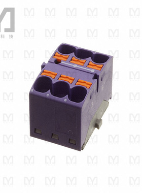 3273938【DISTRIBUTION BLOCK VIOLET】