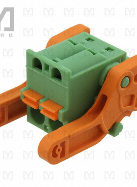 1792517【TERM BLOCK PLUG 2POS STR 5.08MM】