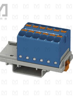 3273550【DISTRIBUTION BLOCK BLUE】