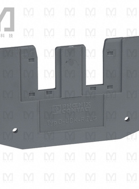 2777027【CONN TERM BLK END PLATE RAIL GRY】