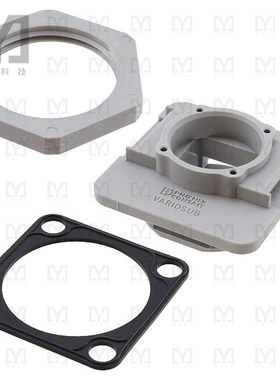 1689844【MOD FRAME 1PORT GRAY】