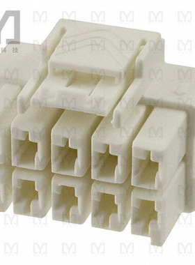 1-1971776-5【2X5 PLUG HOUSING KEY A NAT】