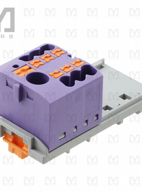 3273082【DISTRIBUTION BLOCK VIOLET】