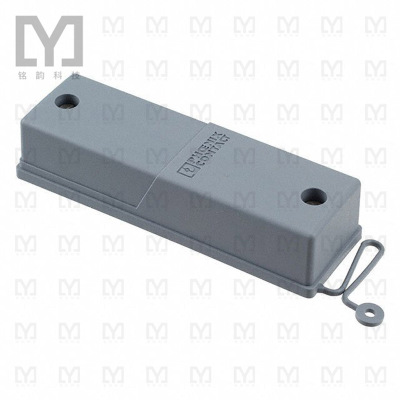 1886799【VARIOCON DUST COVER】