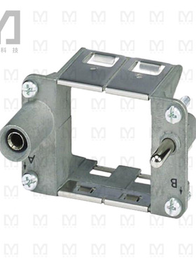 1417403【FRAME HINGED FOR 2MOD】