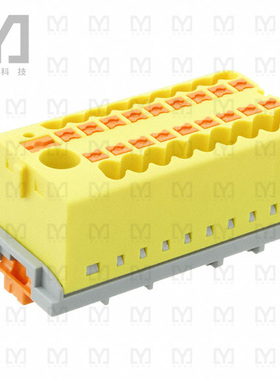 3273116【DISTRIBUTION BLOCK YELLOW】