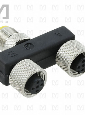 SPL001W BK032【CONN Y-ADAPTER 5P-5P/5P M-F/F】