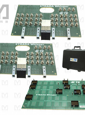 2294865-1【STRADA WHISPER TEST KIT 3.9】