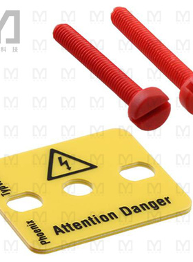 1004209【WARNING PLATE W/2 PLASTIC SCREWS】