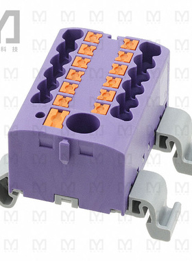 3273236【DISTRIBUTION BLOCK VIOLET】