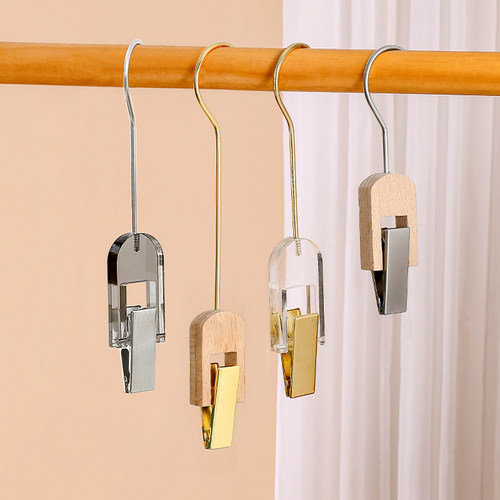 无痕挂钩夹子裙夹单个小夹布料夹