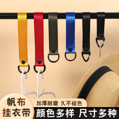 服装 饰布条挂衣双面S挂勾商用挂钩帆布条S挂钩 店帆布织带卡扣装